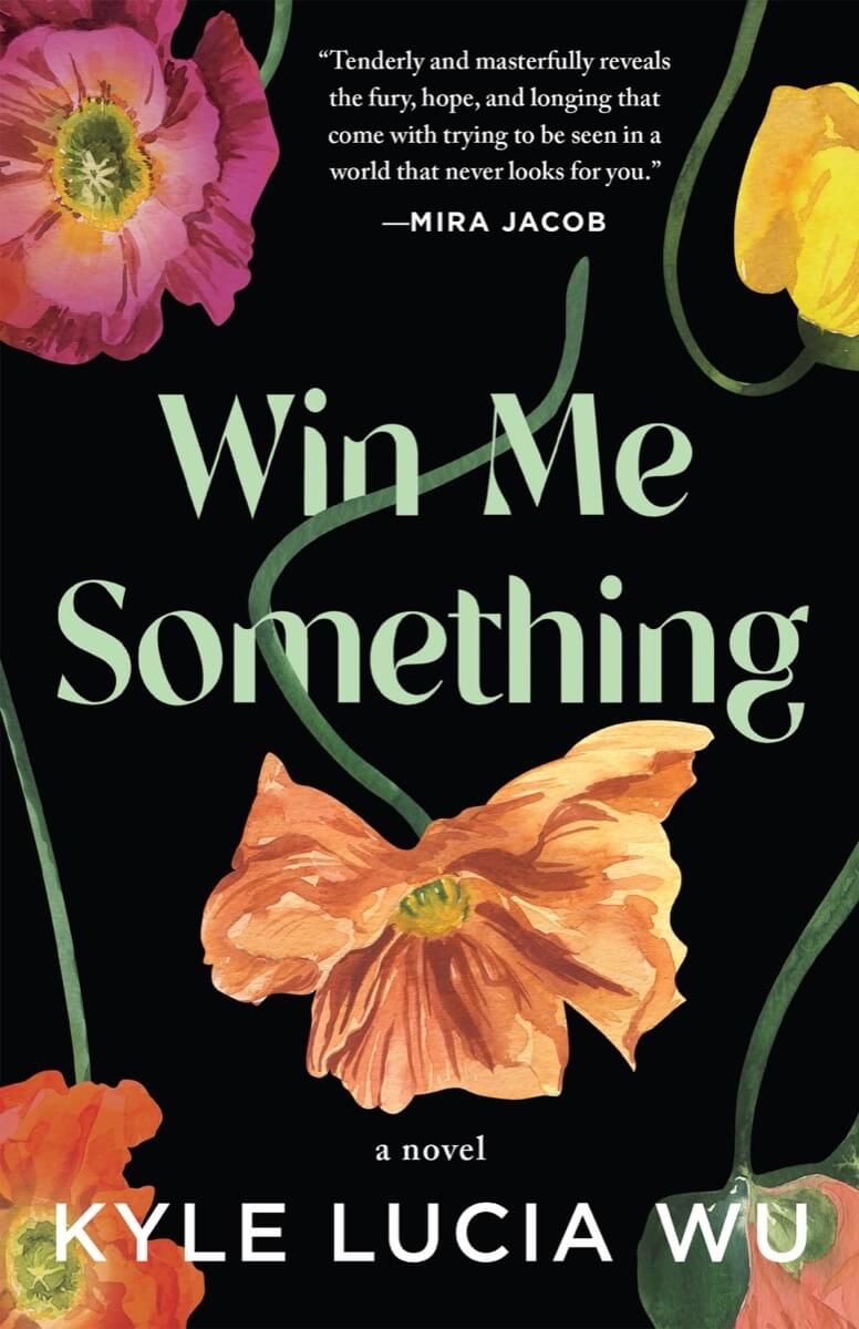 Win Me Something cover art